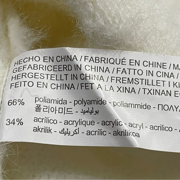 Stradivarius Ivory Soft Fuzzy Cardigan - Picture 9 of 9